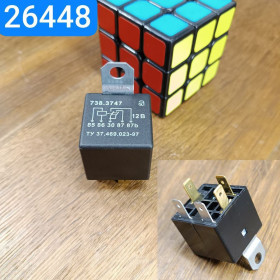 738.3747